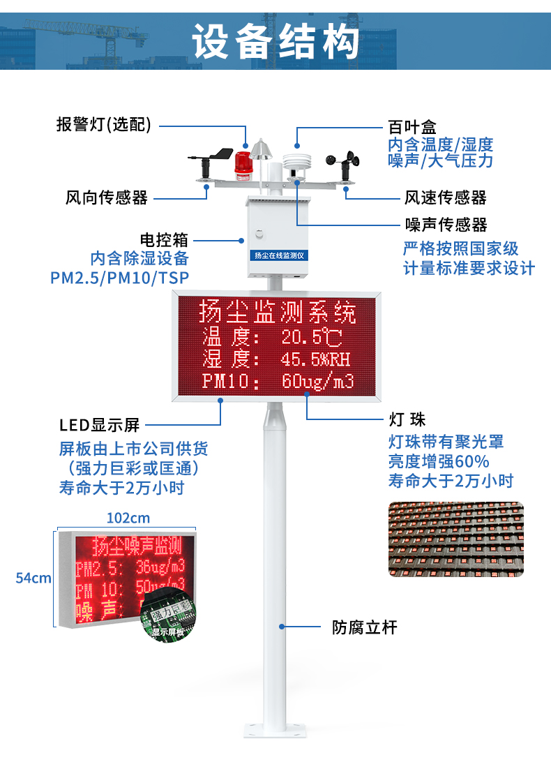 泵吸式带三证_03.jpg