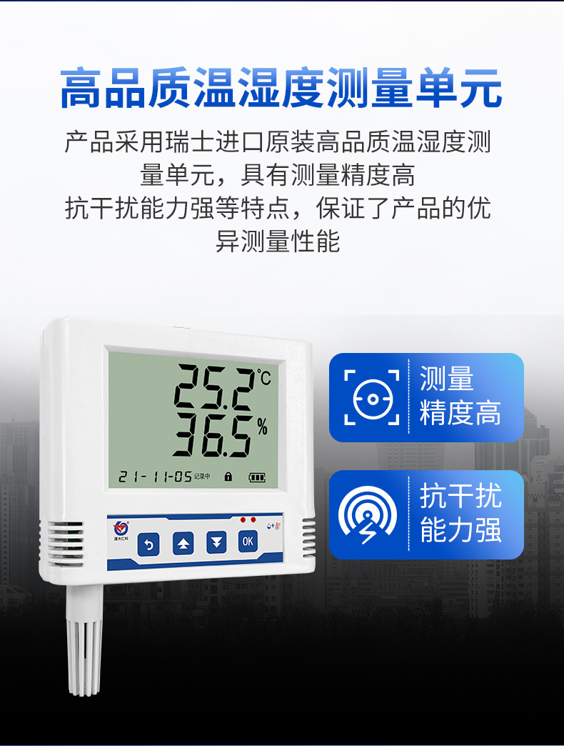 60-modbus-TCP3_06.jpg