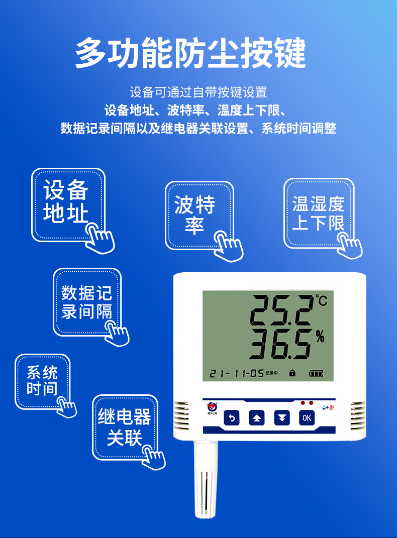 60-modbus-TCP3_07.jpg