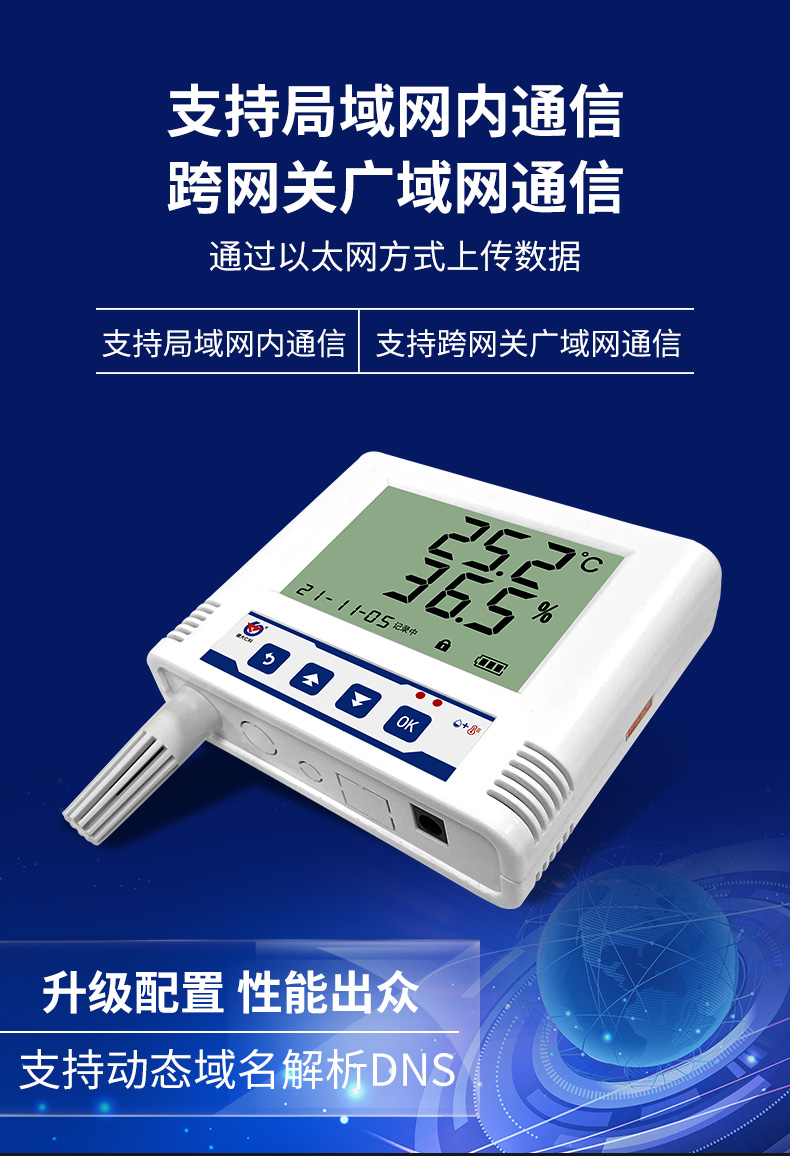 60-modbus-TCP3_08.jpg