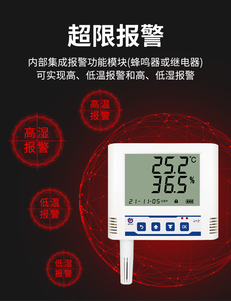 60-modbus-TCP3_09.jpg