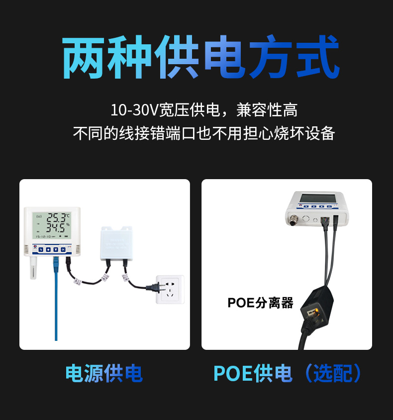 60-modbus-TCP3_13.jpg