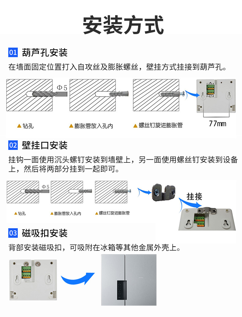 60-modbus-TCP3_14.jpg