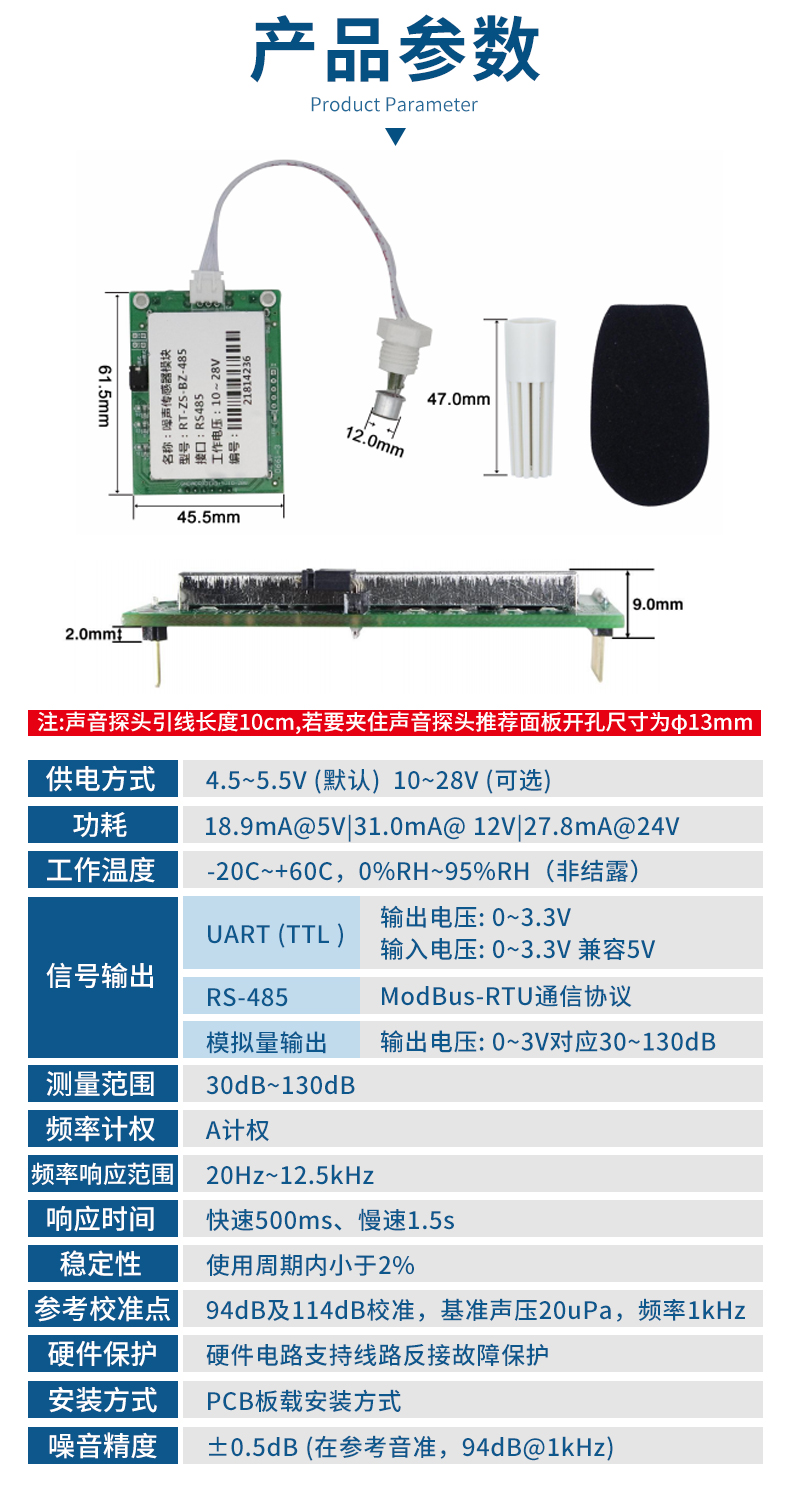 详情_04.jpg