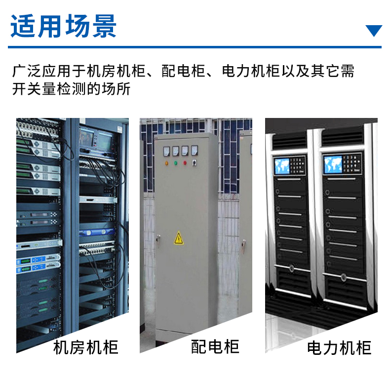 详情_06.jpg