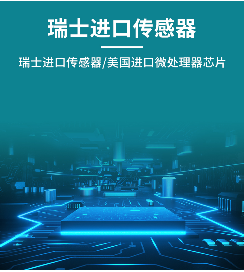 温湿度看板一代485型带声光报警器_02.jpg