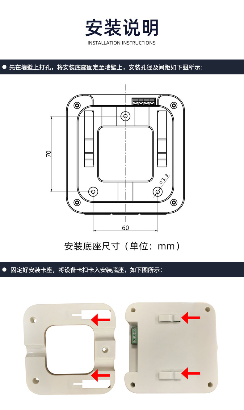 33-液晶气体变送器_13.jpg