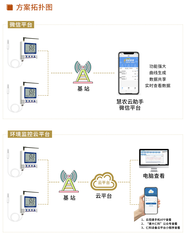 详情_04.jpg