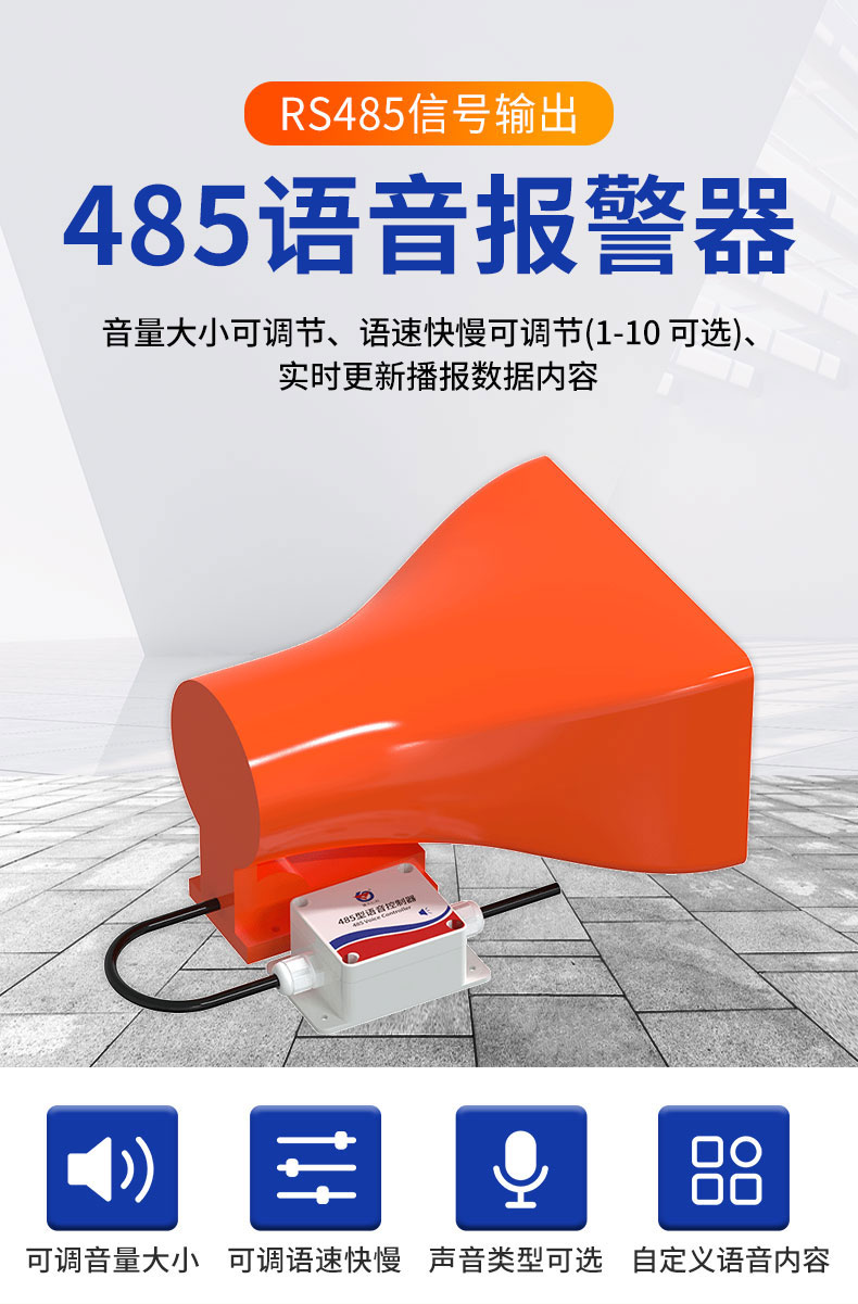 详情_01.jpg