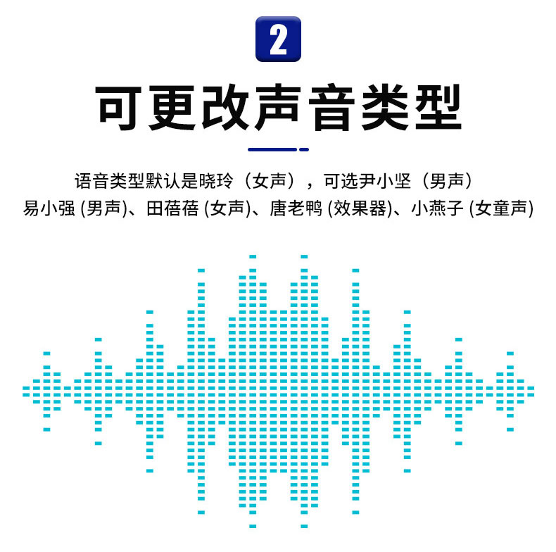 详情_04.jpg