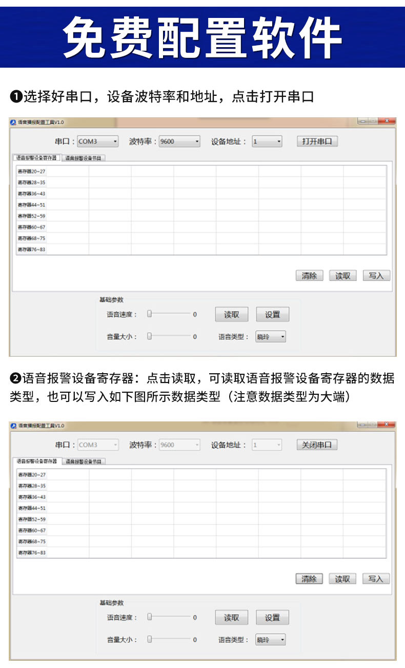 详情_11.jpg