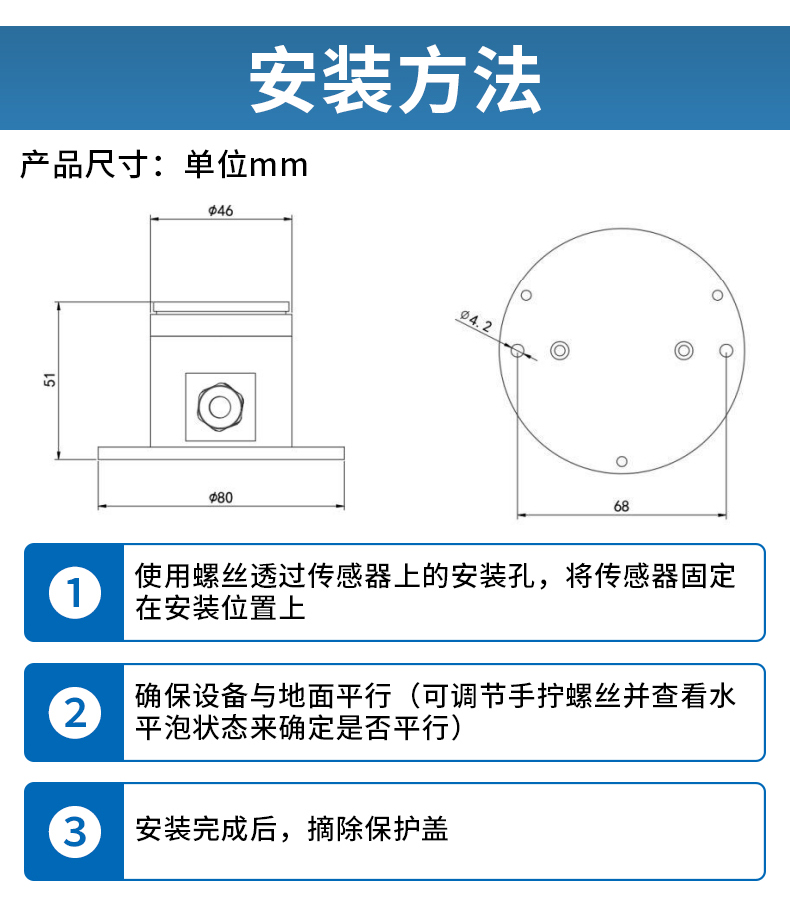 详情_08.jpg