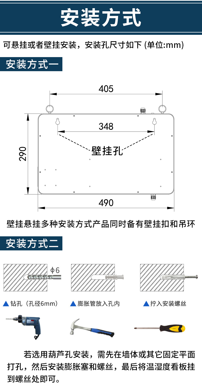 详情_18.jpg