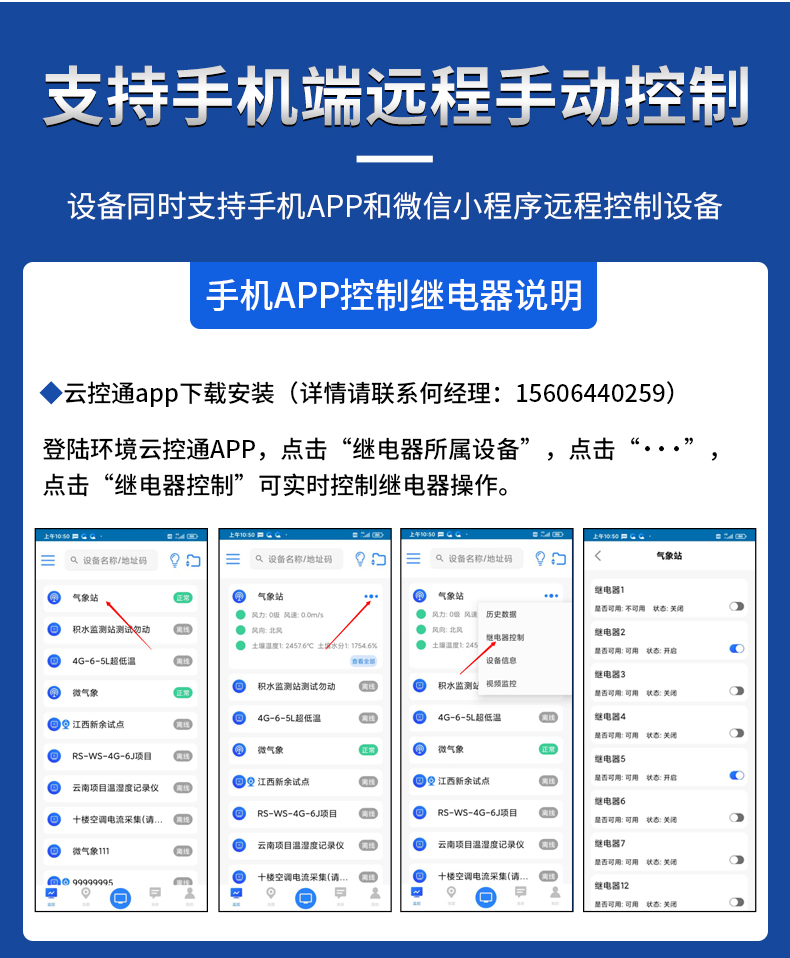 详情_05.jpg