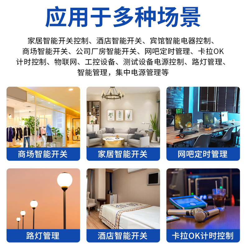 详情_12.jpg
